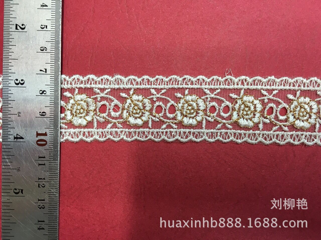 金线电脑刺绣花边服装辅料，蕾丝婚纱花边批发水溶宽花纹宽花边