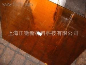 ����ʿ�I�M������ɫPEI��-ULTEM-1000��-2300��