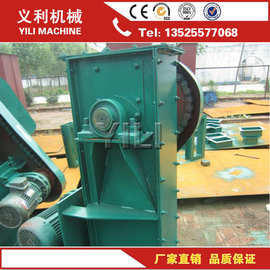 湖南链式输送机图片 链板输送机价格 链式斗式提升机原理