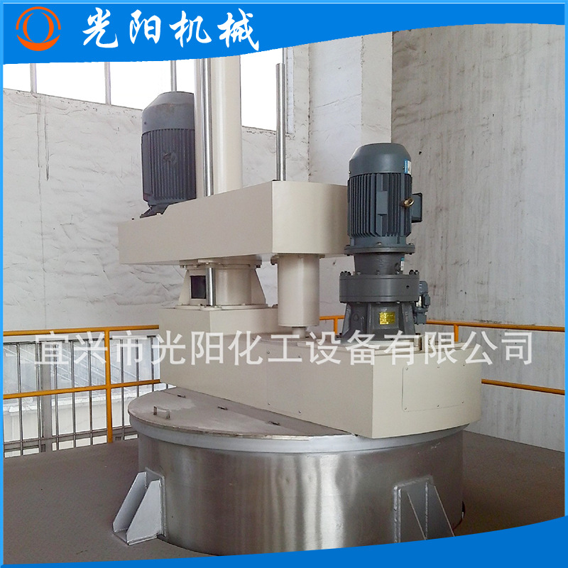 专业 高速剪切乳化机（带刮边 无死角）可调频高速 均质乳化机