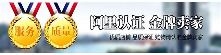 QQ图片20160819103554_看图王_看图王