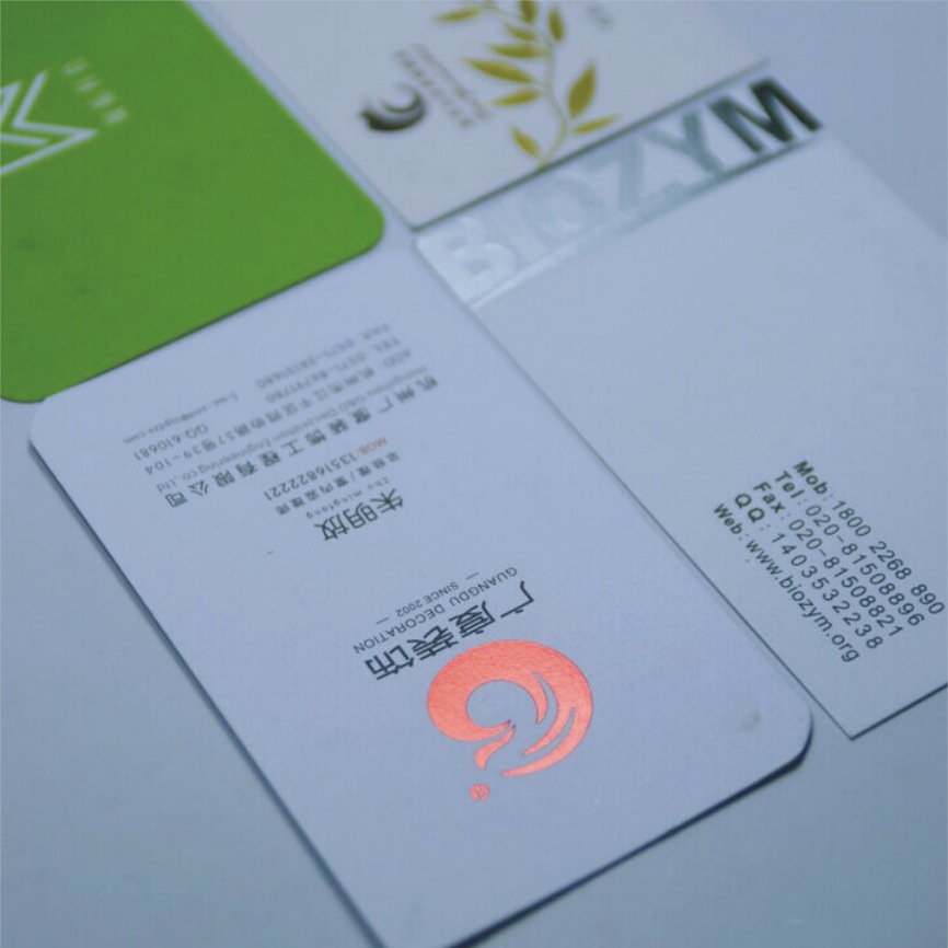 白卡纸名片印名片制作创意名片设计高档名片印刷空白卡片个性定制