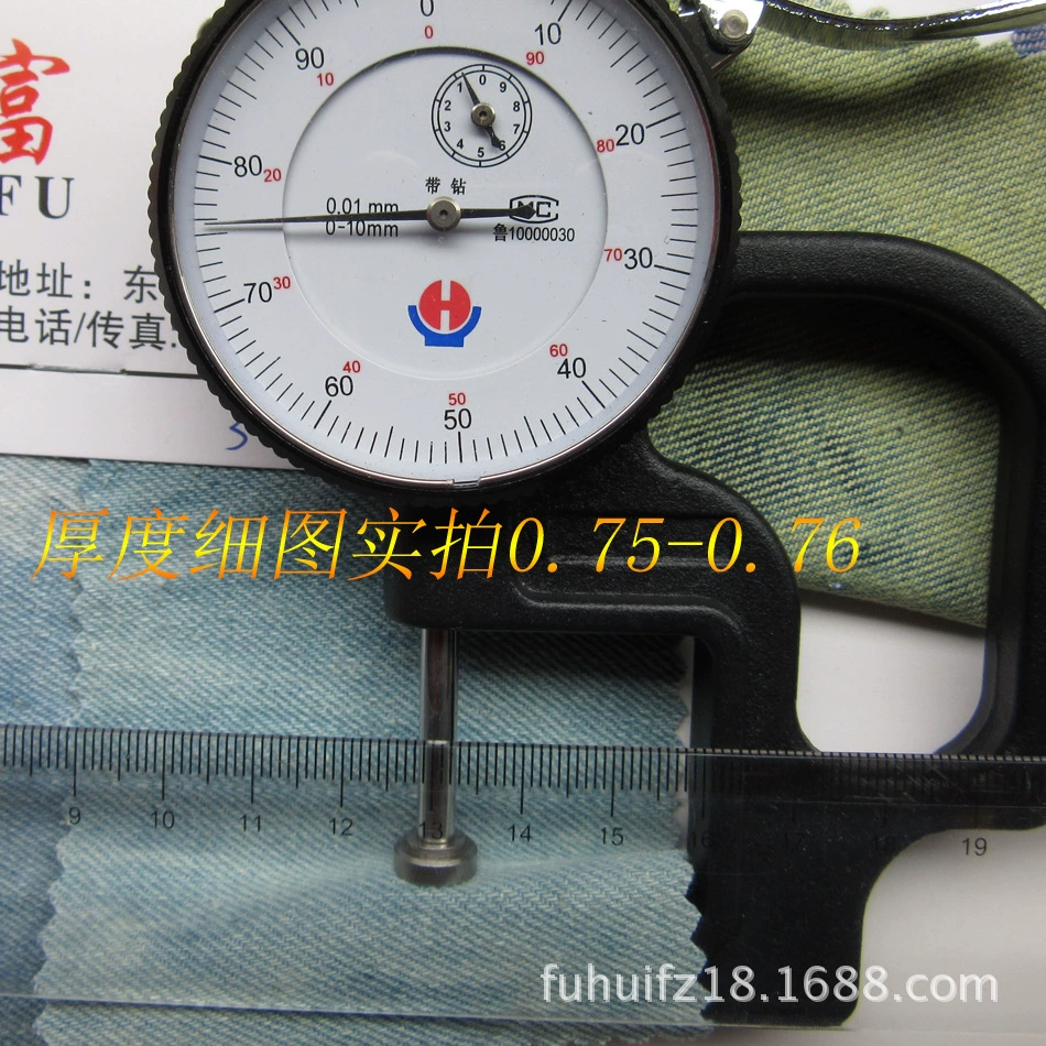 Denim cloth, jacket, trousers