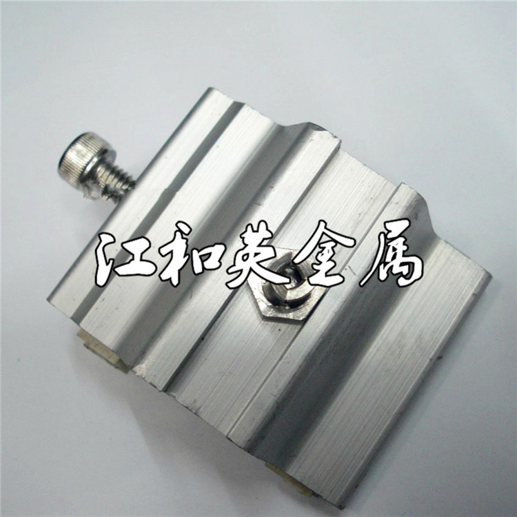 石材干挂大理石铝合金挂件 幕墙挂件 铝合金挂件 各种规格铝型材