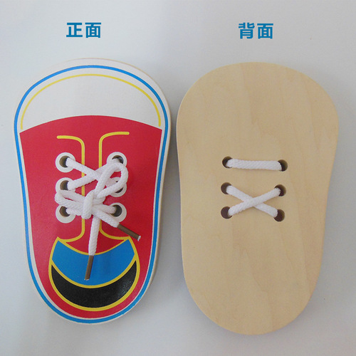 Wholesale June 1st Kindergarten Gift Brain-boosting Early Education Toy Material DIY Flat Screen Laces Toy