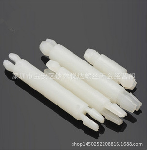 �p�^PC����x�������g���� �·��֧�� �p�^֧�ι̶����p�^���x��