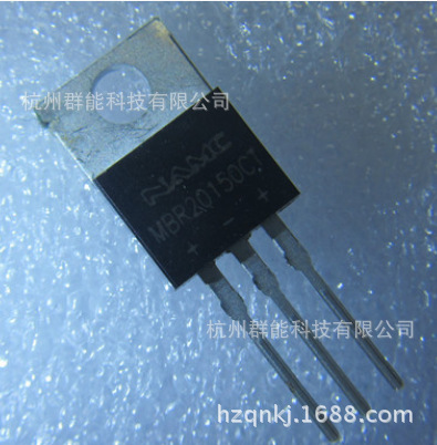主打推广全新功率MOS管MBR20150CT