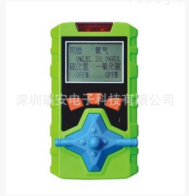 KP836便携式可燃有毒有害气体检测仪mx4四合一气体检测仪报警器