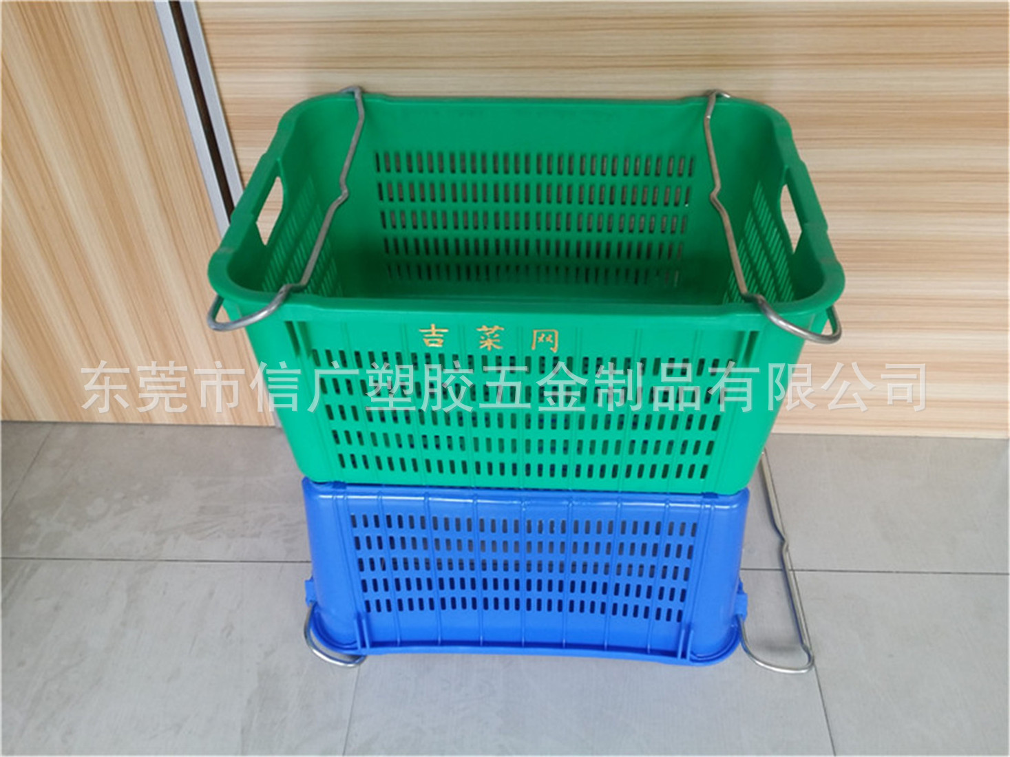 空心菜运输塑料周转筐 蔬菜采摘收纳筐 带铁耳蔬菜箩框加厚可烫金