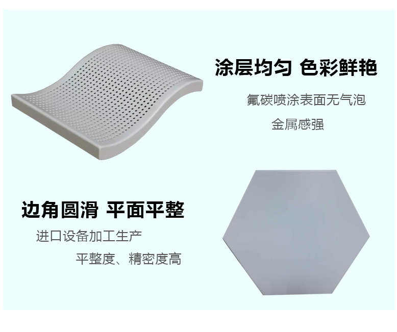 阿里地区铝合金百叶空调罩市场报价