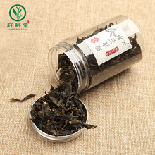 全发酵茶_全发酵茶淘宝网店货源_全发酵茶微