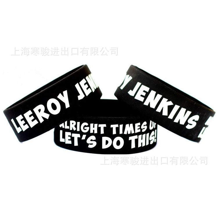 Leeroy Jenkins 硅胶手环 手腕带