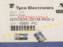 7.6*5mm TE陶瓷气体放电管 3R-200V X20R05PG GTCS35-201M-R05-2