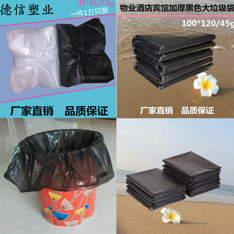 Unnamed_Doten