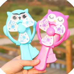 Ventilateur USB - Ref 403099 Image 15