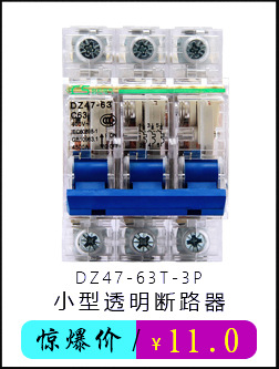 10.31--1--详情页店长推荐--_06