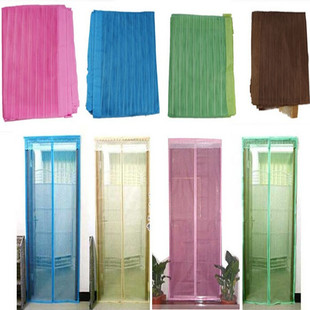 Home New Magnetic Soft Yarn Door Curtain Anti-mosquito Fly Door Curtain Anti-mosquito Screen Solid Color Random Screen Stripe