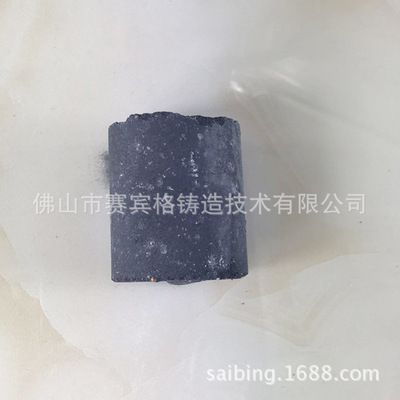 精炼剂 铝合金  除渣除气低温 铝锭铝精炼剂厂家高纯度铝锭