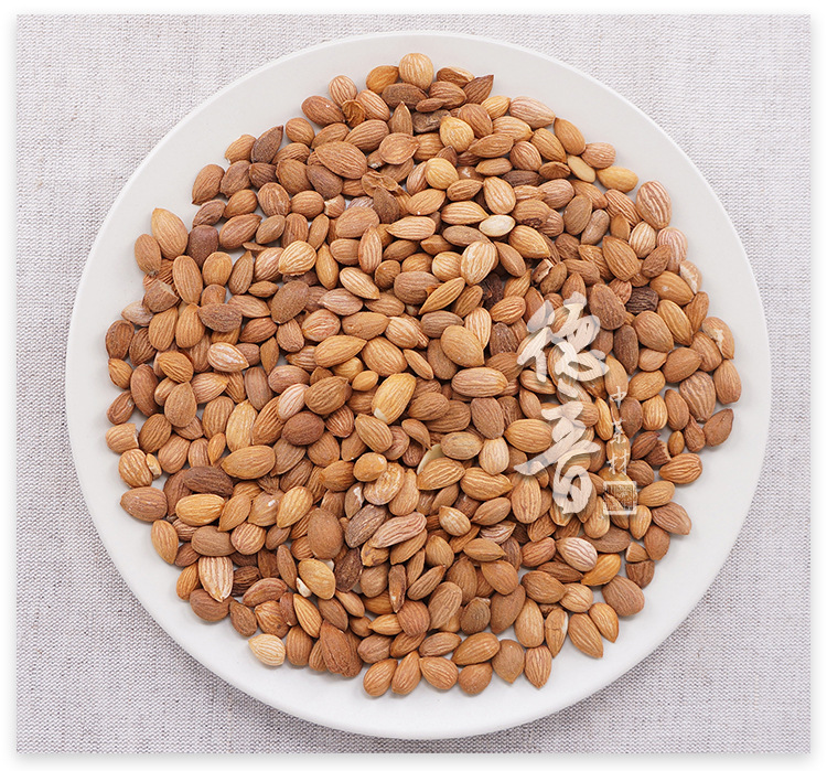 Dried Mountain Peach Kernel Shan Tao Ren 500g Selected Gansu Raw Herb for Decoction and Culinary Use key features