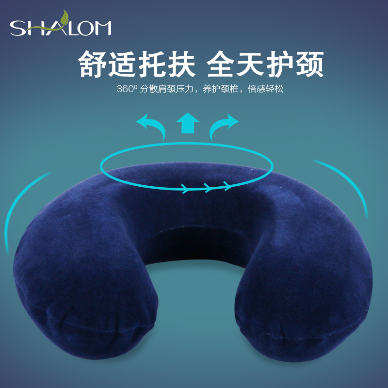 u-pillow Neck protection travel cervical vertebra pillow Memory Foam Headrest Neck Pillow Pillow Portable lovely u-shaped pillow Pillow