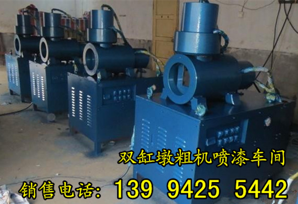 【液压钢筋镦粗机攀枝花】YDCG-40型钢筋墩粗机