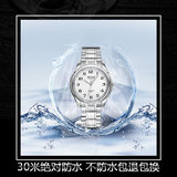 保西尼 Кварцевый водонепроницаемый стальной ремешок из нержавеющей стали для пожилых людей для отдыха, подарок на день рождения