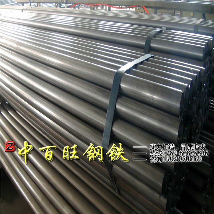 供应进口高温合金GH4169管材  棒材  带材