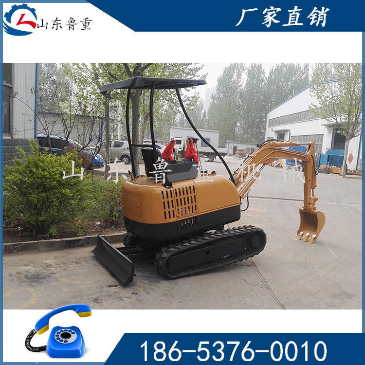 山东鲁重直销迷你型挖掘机 履带挖掘机 工艺