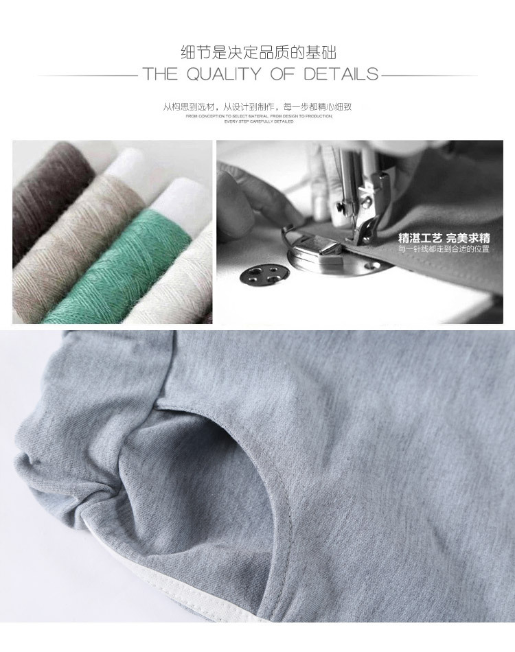 Pantalon pyjama jeunesse - Ref 716624 Image 9