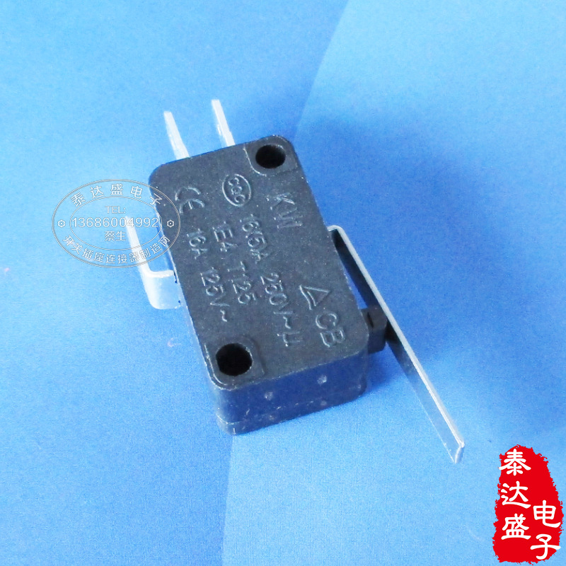 煤气热水器带压柄行程开关28*16黑色大功率高寿命微动开关KW7-1L