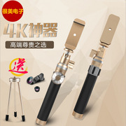 Stick selfie en Alliage d aluminium - Ref 3386420 Image 14