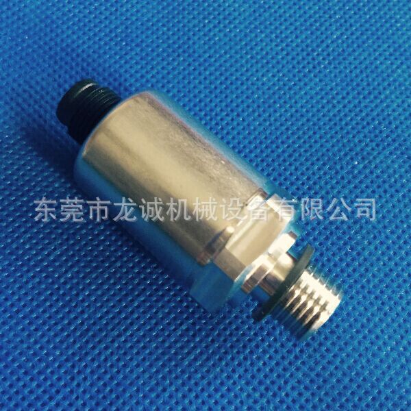 135015187夏米尔压力传感器原装