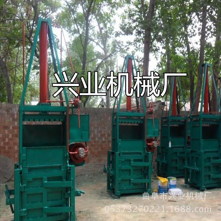 塑料瓶子立式液压打包机厂家