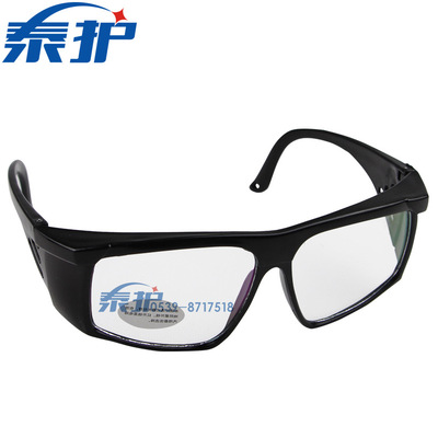 ultraviolet-proof glasses Goggles men and women Riding transparent protect white Coating Glass dustproof Eye mask