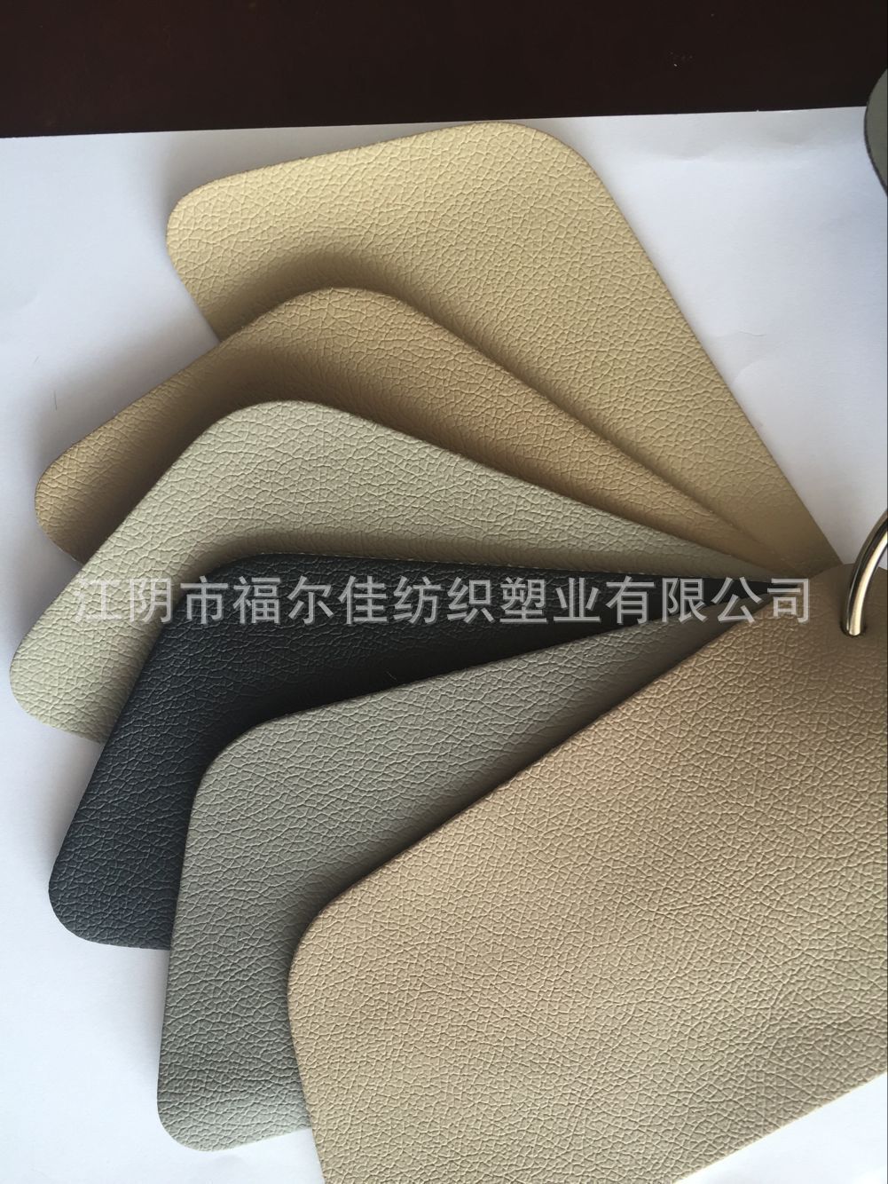 仿超纤 现货 量大从优  品质保证