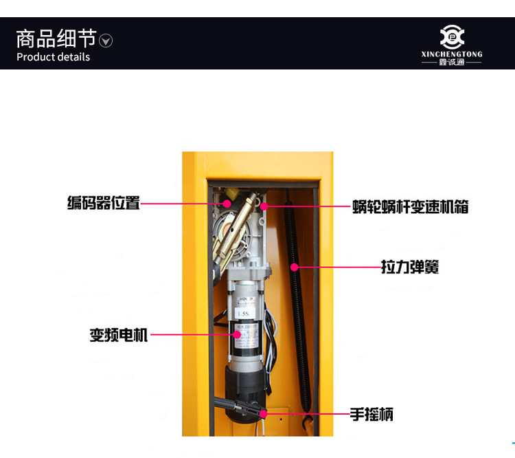 详情页_05