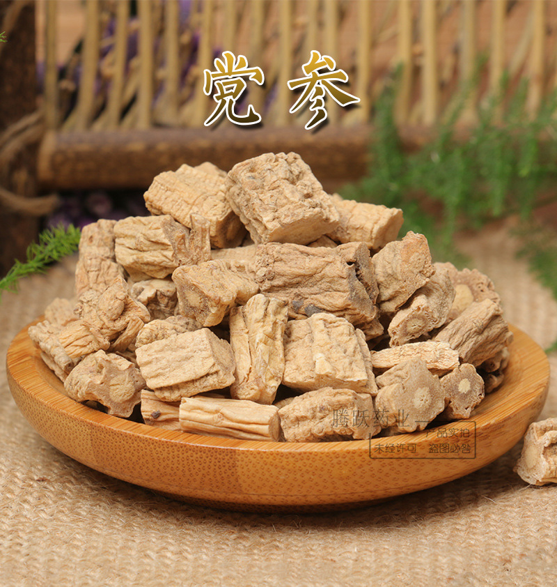 Dried Codonopsis Root Segments Dang Shen 500g Bulk Loose Herb for Decoction and Soup overview