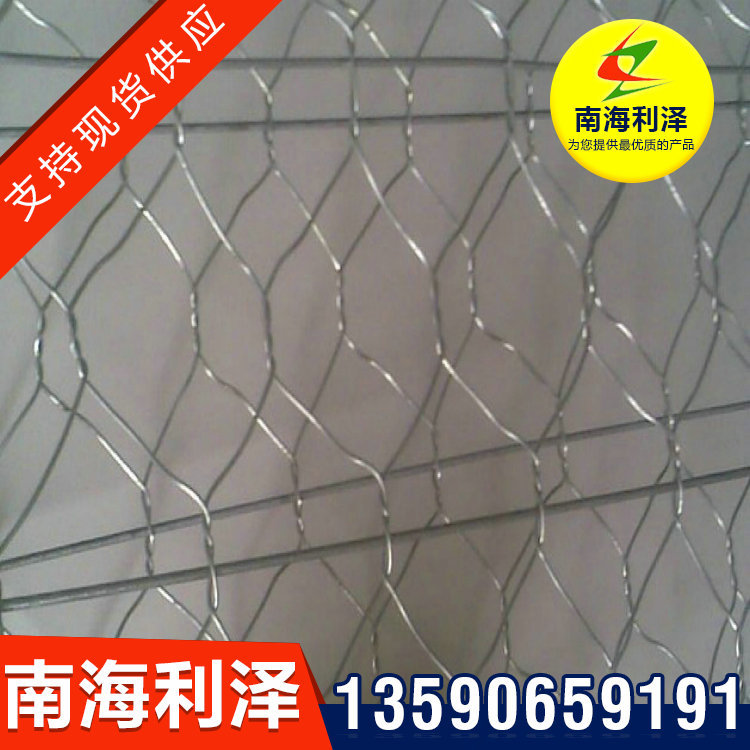 生产 镀锌丝石笼网 河道加筋石笼防护网 批发耐磨其他自然灾害防