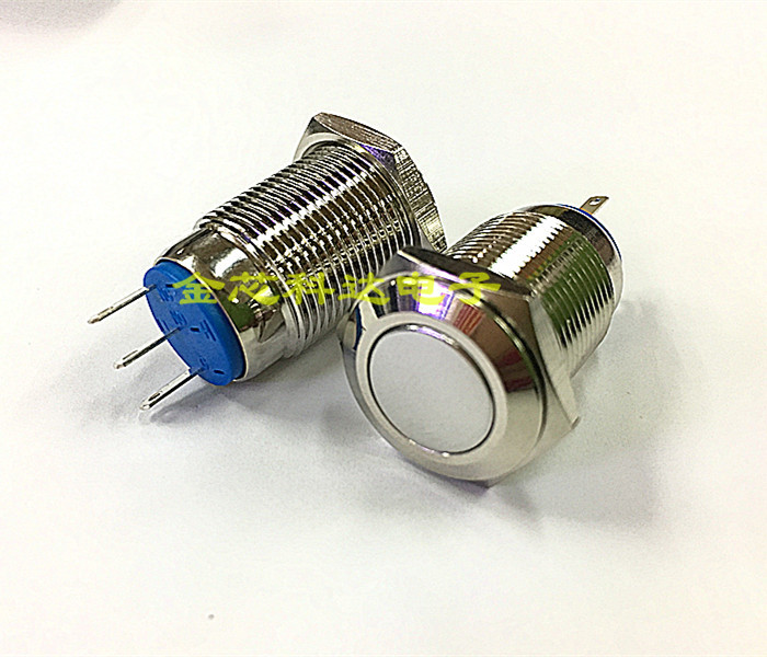 16MM金属按钮 复位 启动 点动 2脚 无灯 自锁开关 喇叭按钮