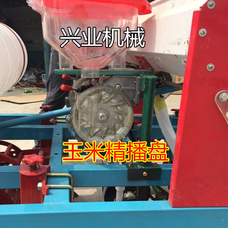 山丹县批发花生播种覆膜机配件