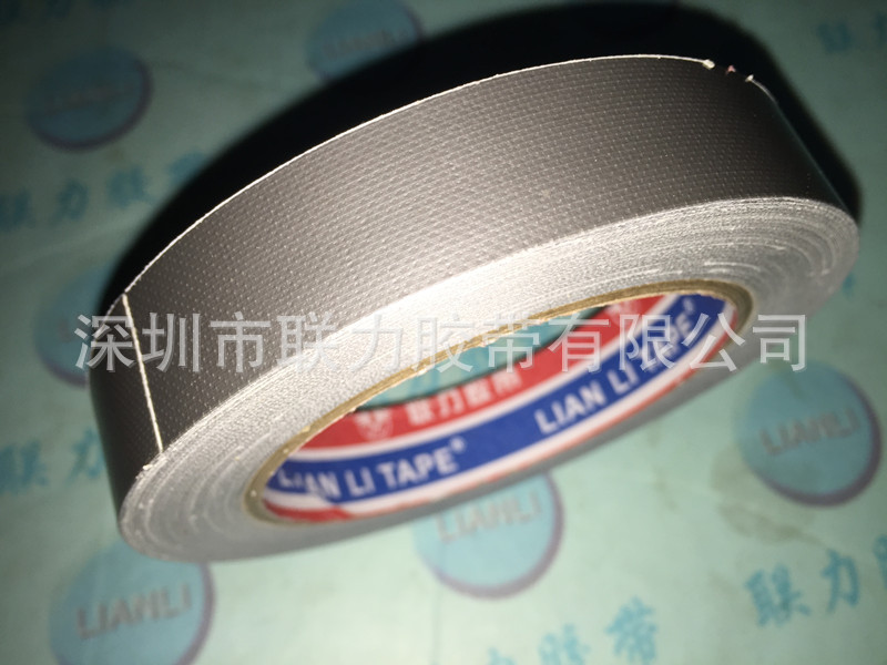 高粘度 宽任选*长20米布基胶带/地毯胶带/地毡胶带/银色布基胶布