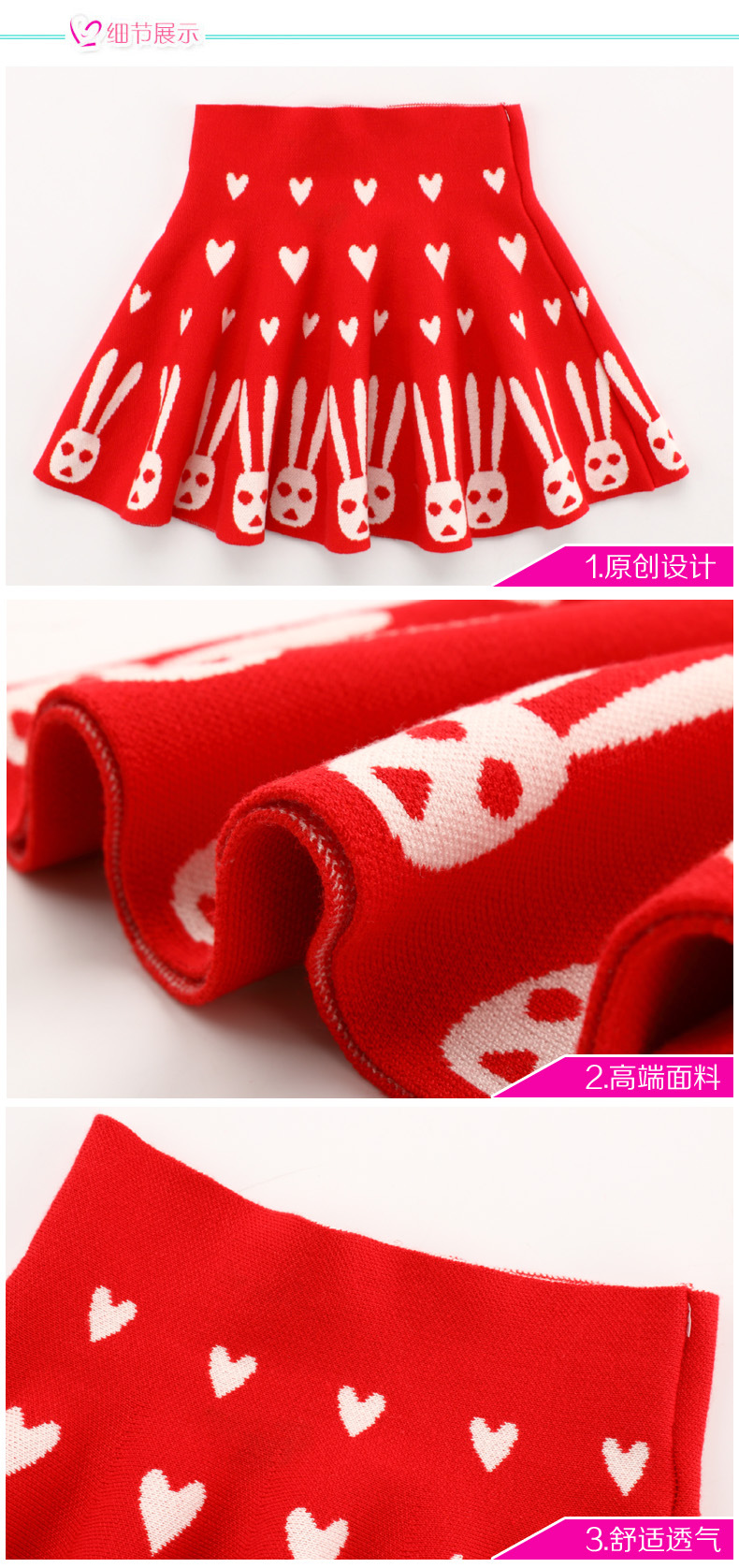 Jupe pour fille - Ref 2049872 Image 45