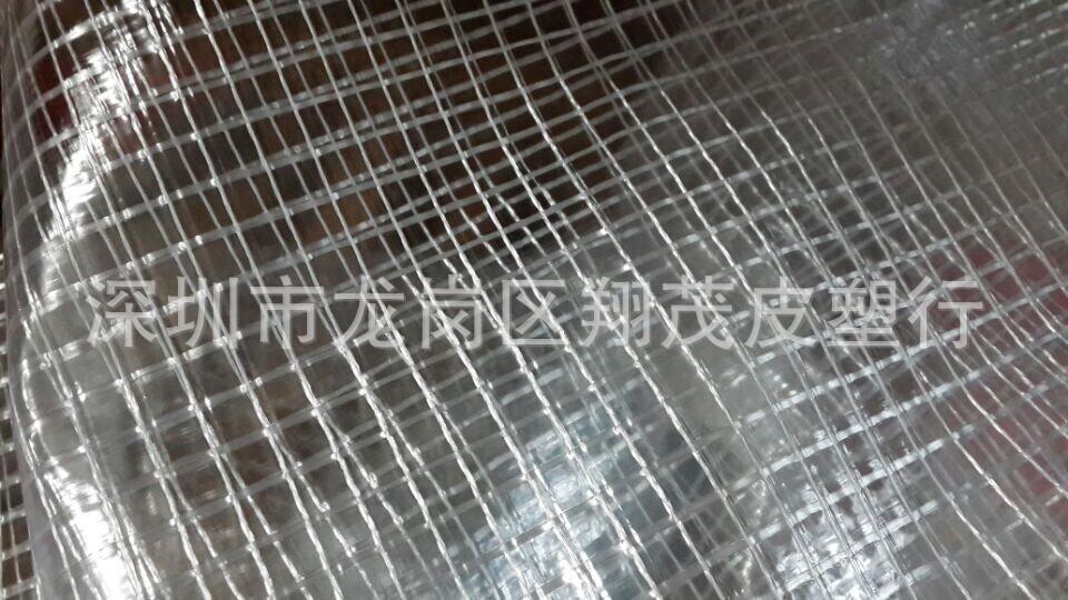 pvc网格布 大格透明夹网 透明布  防水 防尘 门帘透明布料