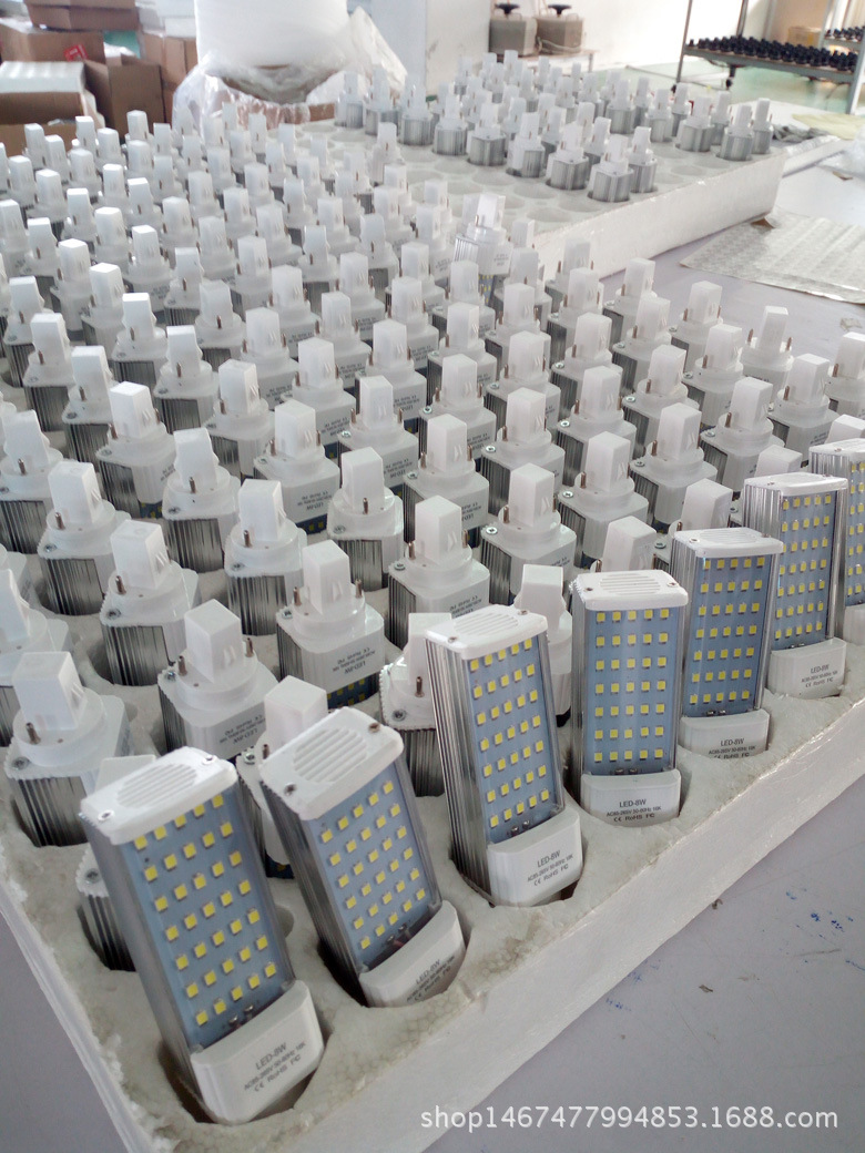 珠宝灯12v24v led横插灯6w8w10w12w15wE27玉石灯10000K冷白偏蓝光-阿里巴巴