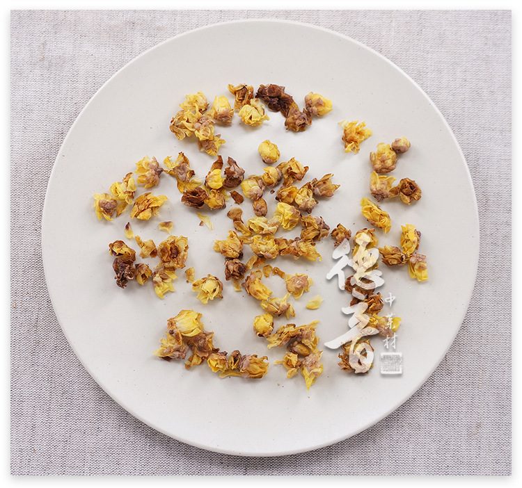 Dried Wintersweet Flower La Mei Hua 1g Sample Pack Traditional Herbal Tea Ingredient key features