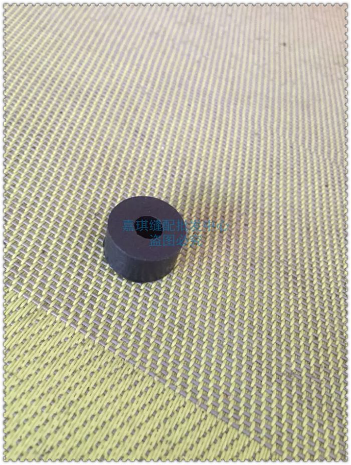 工业缝纫配件常用重机1850打结机停车杆橡胶缓冲垫B2608-280-000