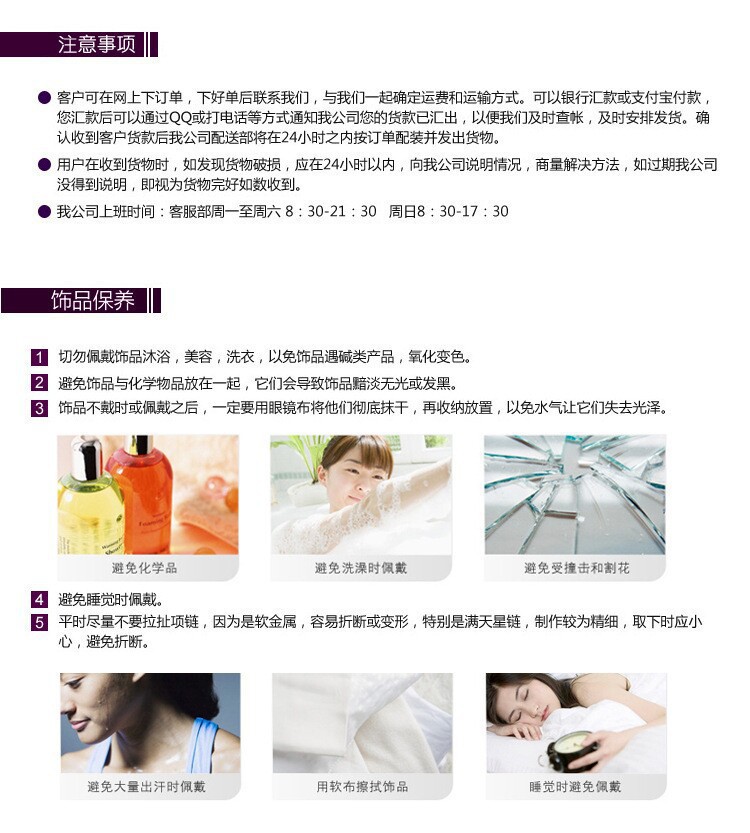 2058687337_880774483