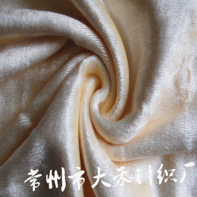 厂家供应莫代尔天鹅绒面料 超柔软针织纬编剪绒布 质量保障