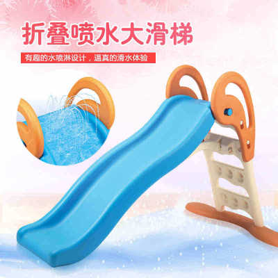 Grow'n up高思维家用室内外折叠可喷水大滑梯戏水滑滑梯 2013