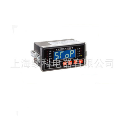 LM310H series Motor Protector  LCD type) Motor protect device